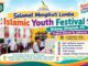 Mengasah Potensi dan Semangat Berkompetisi, Murid SMP IT Al-Kautsar Siap Mengikuti Islamic Youth Festival Bidang Olimpiade IPS